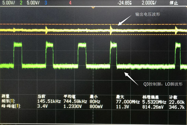 食品金屬檢測儀要有穩定的電壓