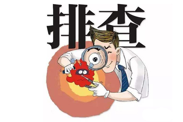 食品金屬檢測機的使用環節